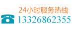 24С�r(sh��)����(w��)�ᾀ